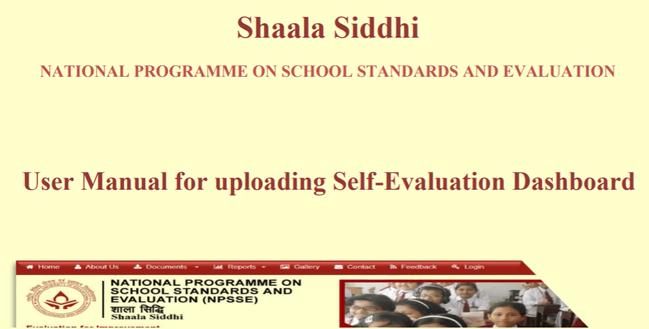 Download Various Documents Under Shaala Siddhi