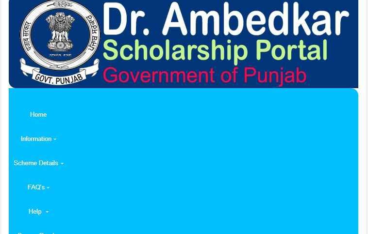 Process To Apply Online Under Ashirwad Scholarship