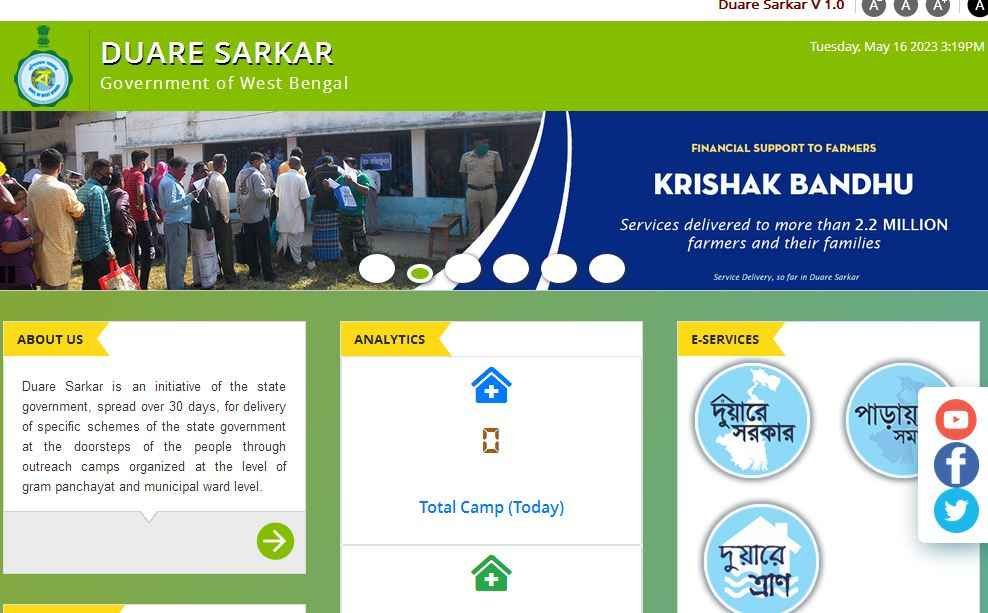 Process To Apply Online Under Duare Duare Paschim Banga Sarkar Scheme