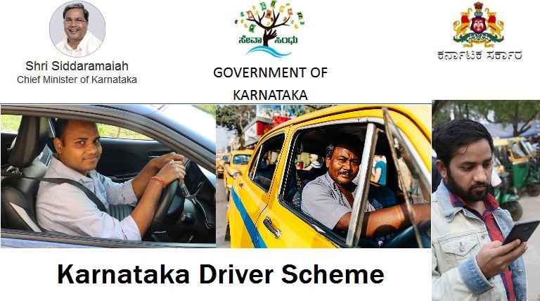 Karnataka Driver Scheme: Apply Online, Status & List