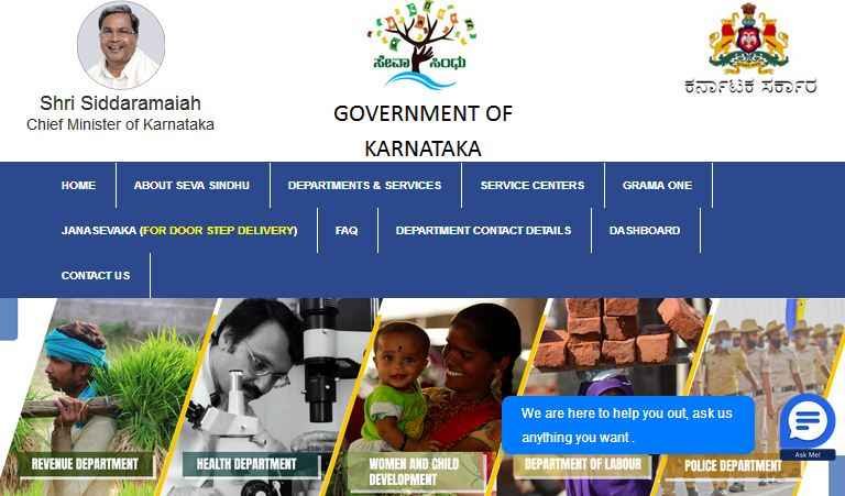 Process To Apply Online Under Karnataka Driver Scheme