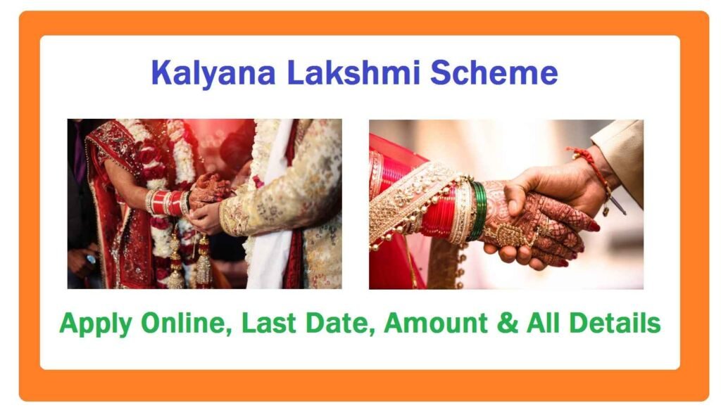 Kalyana Lakshmi Scheme: Apply Online, Amount & Status