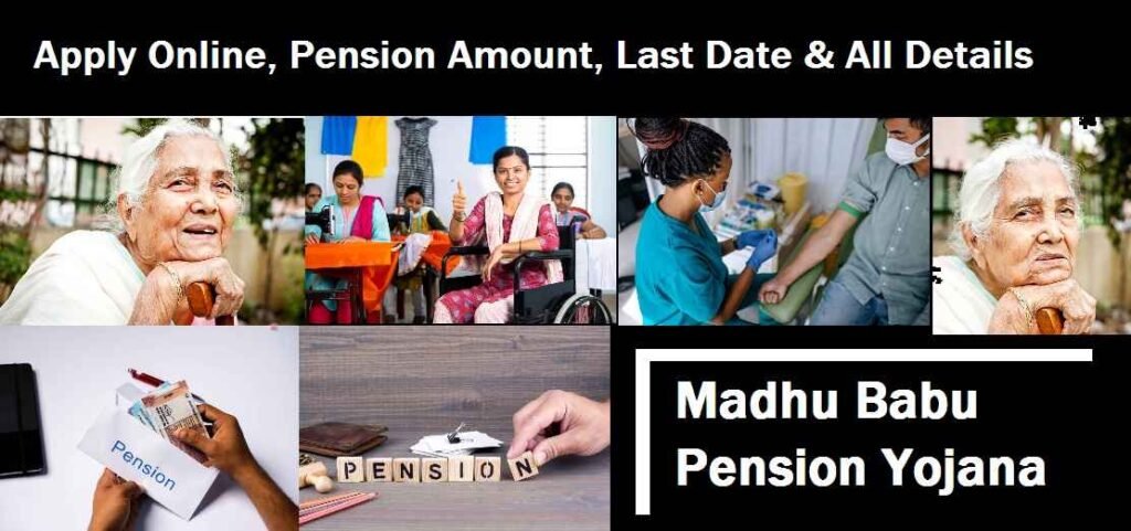 Madhu Babu Pension Yojana: Apply Online, List & Status