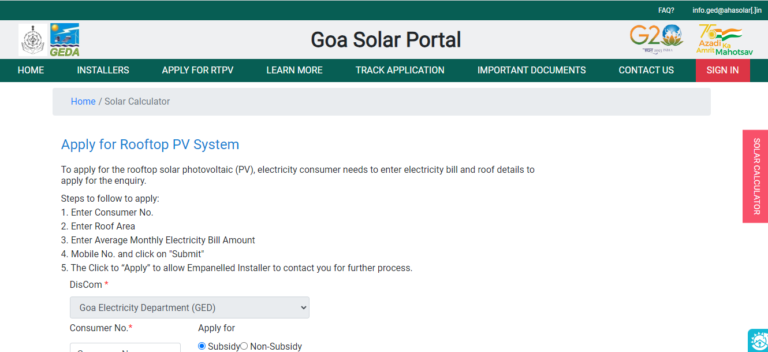 Process To Apply Online For Goa Solar Portal 