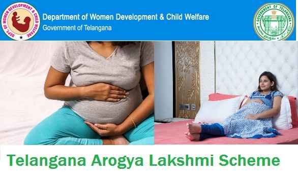 |Telangana| Arogya Lakshmi Scheme: Apply Online & Status