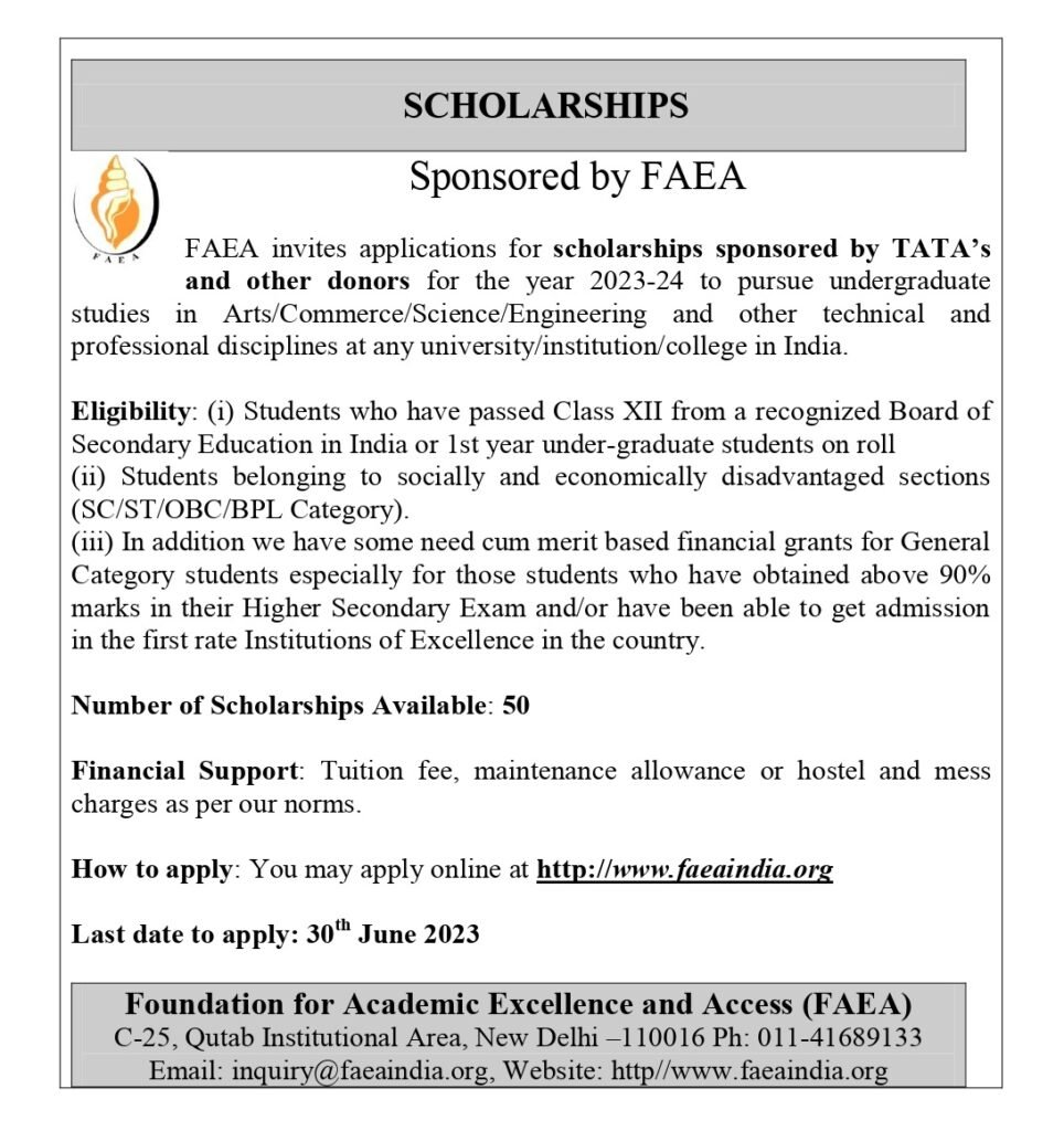 Downloading Scholarship Advertisement PDF