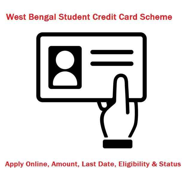 West Bengal Student Credit Card Scheme: Eligibility & Status