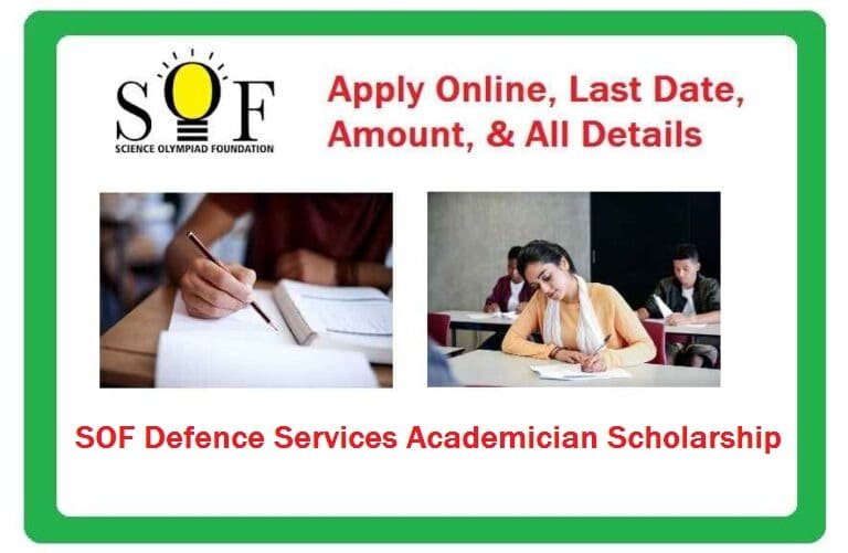 |DSAS| SOF Defence Services Academician Scholarship