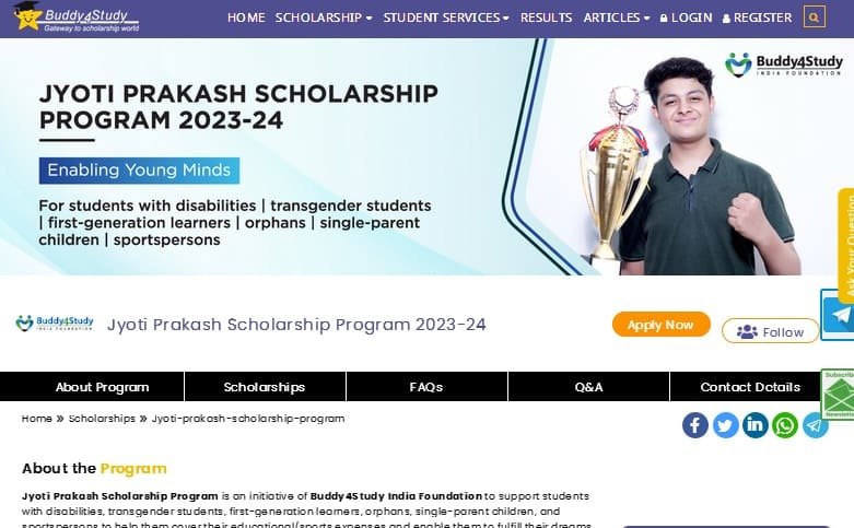 Process To Apply Online Under Jyoti Prakash Scholarship Program