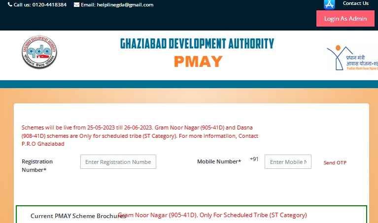 GDA Housing Scheme Apply Online 