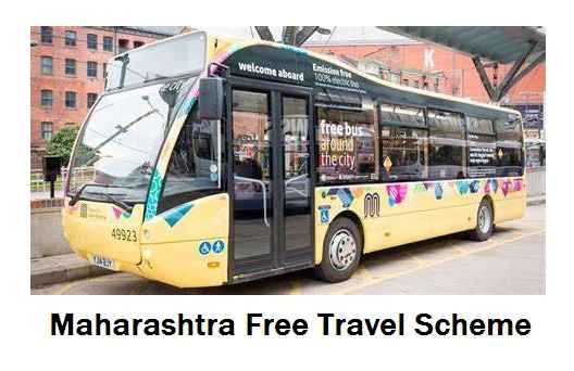 Maharashtra Free Travel Scheme 2024 Apply Online And Eligibility 