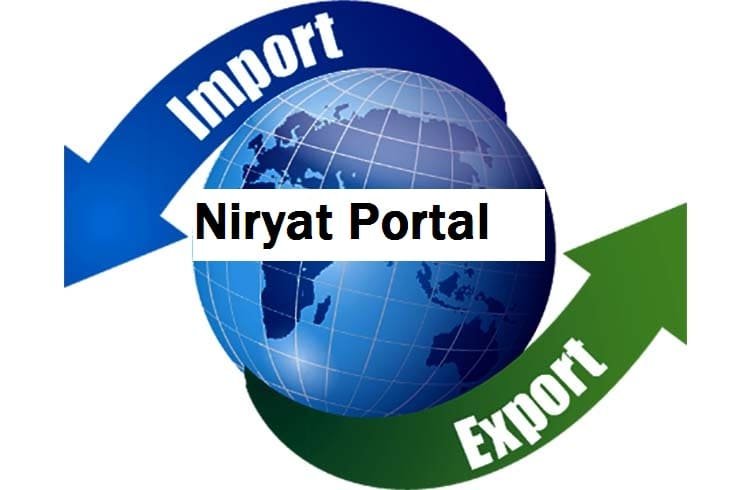 Niryat Portal: Login & Online Registration & Complete Details