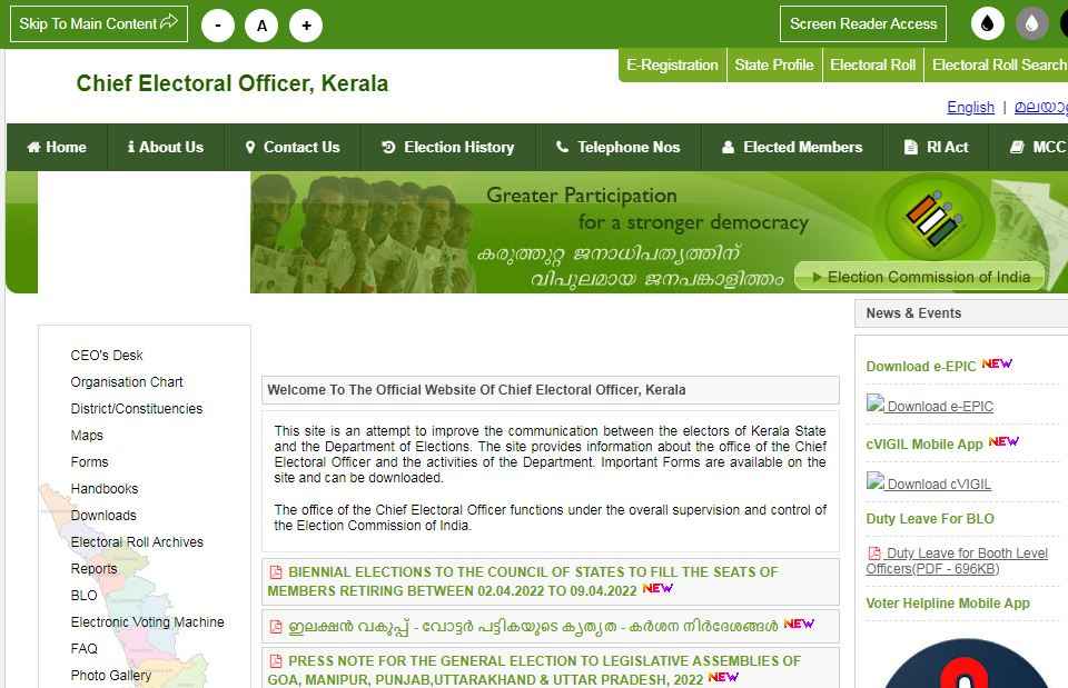 Voter Online Registration 2024 Kerala Luisa