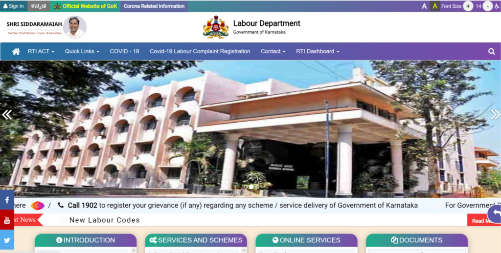 Karnataka Labour Card 2024: Apply Online, Status & Download Pdf