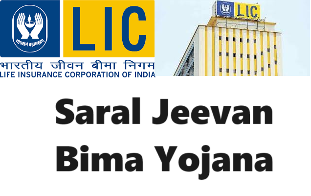 Saral Jeevan Bima Yojana 2024: Apply Online & Eligibility