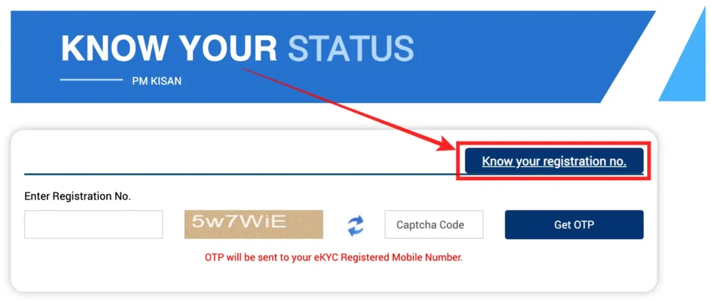 Know Your Registration Number