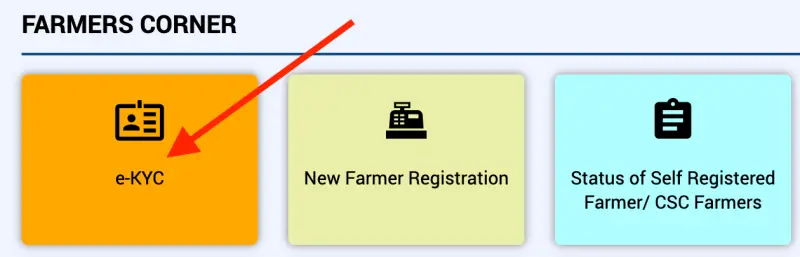 PM Kisan eKYC