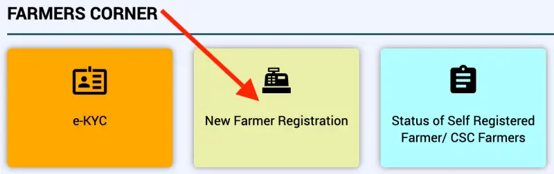 PM Kisan Samman Nidhi New Registration form